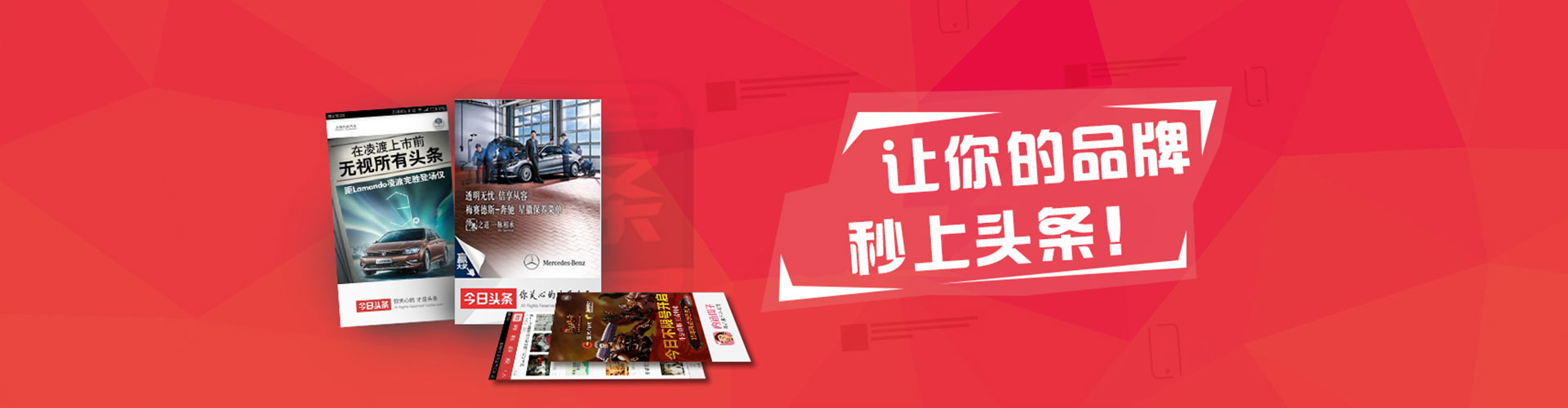 桃江百度竞价托管
