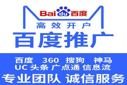 SEM竞价广告的智能优化：成功案例解读