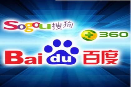 微博信息流：从内容到商业价值的转化路径