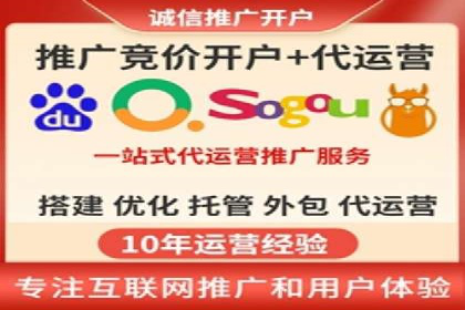 案例解析：短视频平台信息流广告创意